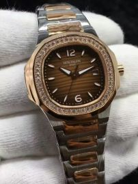 Picture of Patek Philippe Nautilus A32 42q _SKU0907180419182722